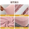 Wedding Banquet Household Folding Chair Cover Thickened Mesh Corn Fleece Half Pack Curved Elastic Chair Cover