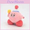 Kirby Plush Toy Keychain For Kids And Teens With Soft Pearl Velvet Material