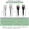 Mini Driver Multifunction 2 Pieces Gray Black Keychain Tool Crosshead Screwdriver Slotted