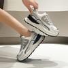 New Versatile Casual Sneakers Retro Niche Running Sports Casual Dad Shoes