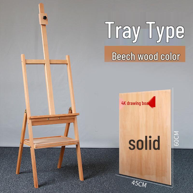 Handun Mini Beechwood Easel