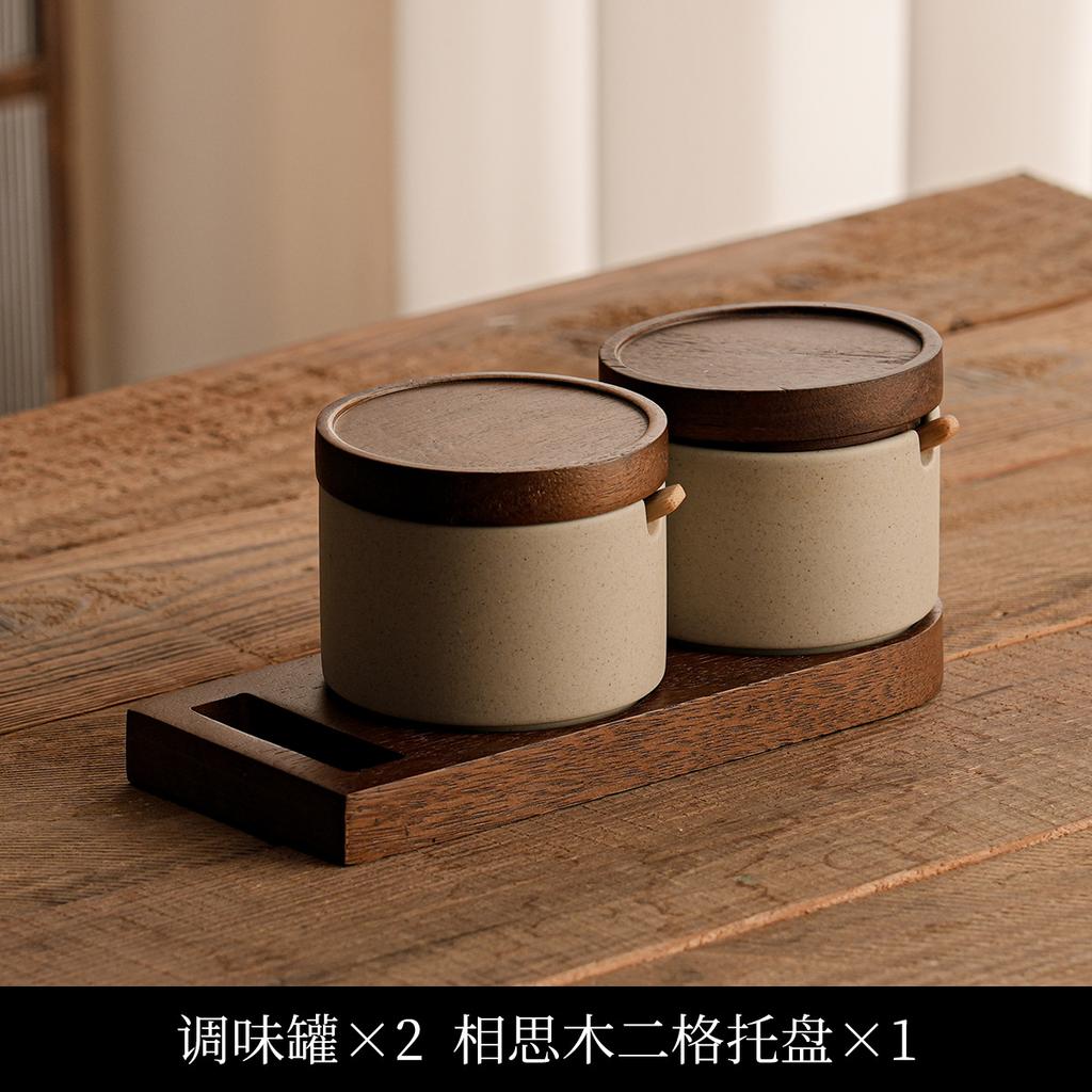 New Ceramic Spice Jar Set Japanese Style Kitchen Condiment Containers for Salt Pepper Seasoning