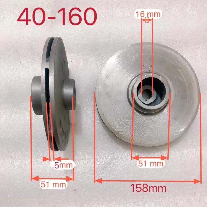 Aotianyu Corrosion-Resistant Centrifugal Pump