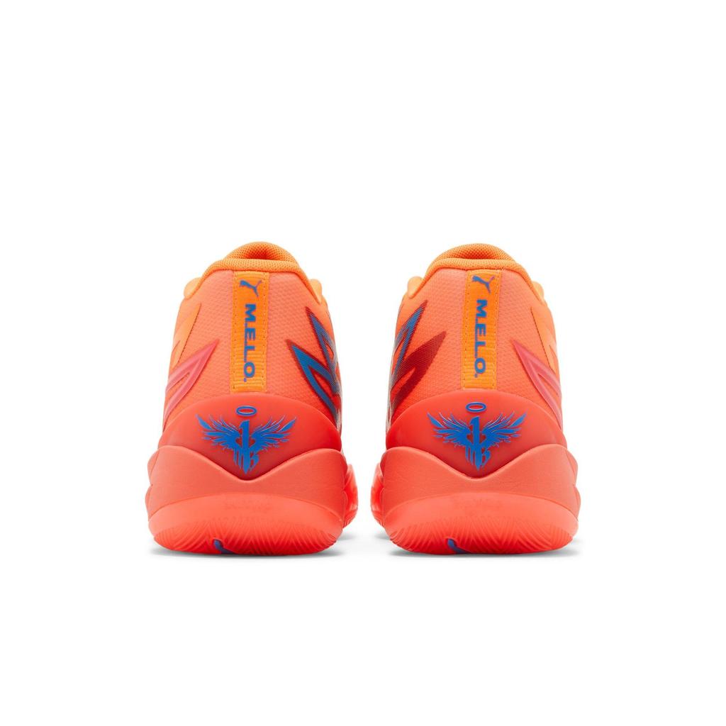 Puma MB.02 'Supernova' (Unisex) Fiery Coral / Ultra Orange Basketball Shoes 376442 01