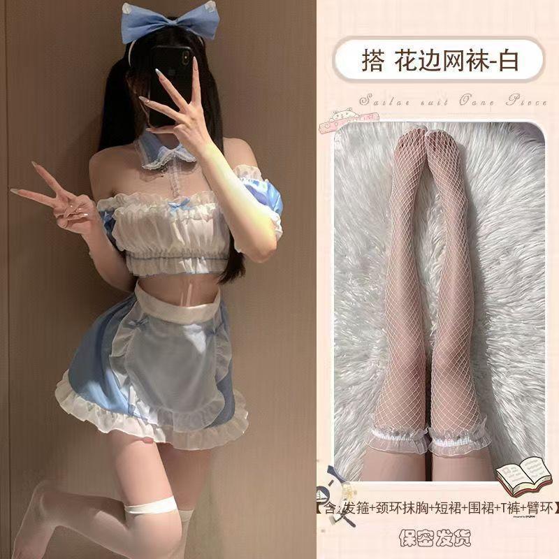 Sex underwear sexy uniform pure desire maid outfit sweet pajamas free bed passion temptation qq supplies set