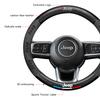 For Jeep 38CM Anti Slip Car Steering Wheel Cover Carbon Fibre Texture For Jeep Grand Cherokee Wrangler JK Gladiator Compass R