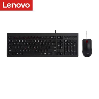 Lenovo Combo Tastiera e Mouse Cablati Ergonomici M120 Pro