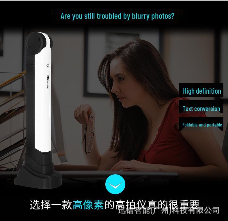 A3 High-Speed 16MP Scanner for A4 Documents, IDs, Photos, and Books with Teaching Stand