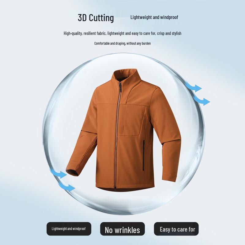Shanshan Men's Stand Collar Waterproof Outdoor Jacket
