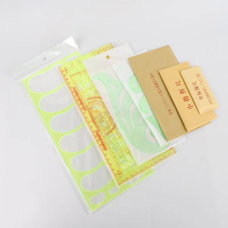 Law Shield Starry Sky Tactical Mapping Tool Set