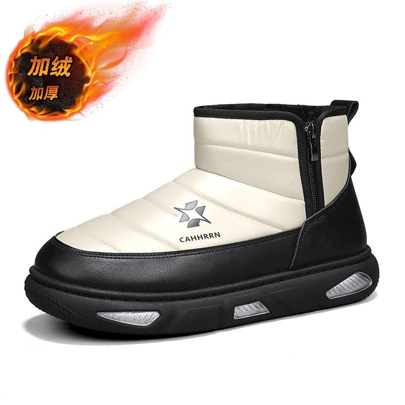 

Мужские зимние бархатные утепленные теплые хлопковые ботинки, водонепроницаемые, на толстой подошве, с высоким голенищем, ботинки-хлебцы для мужчин 44