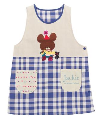 ON NISHIKI Lulu Roro Schürze für Erzieherinnen, Damen, Erwachsene, Gestickte Applikation, Seitenknöpfe, Schnelltrocknend, Knitterarm, Charakter