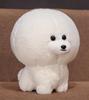 Bichon Frise, white dog, dog pillow, cushion, plush toy, party decor, gift, cute, adorable, Instagram, pet, dog, toy poodle