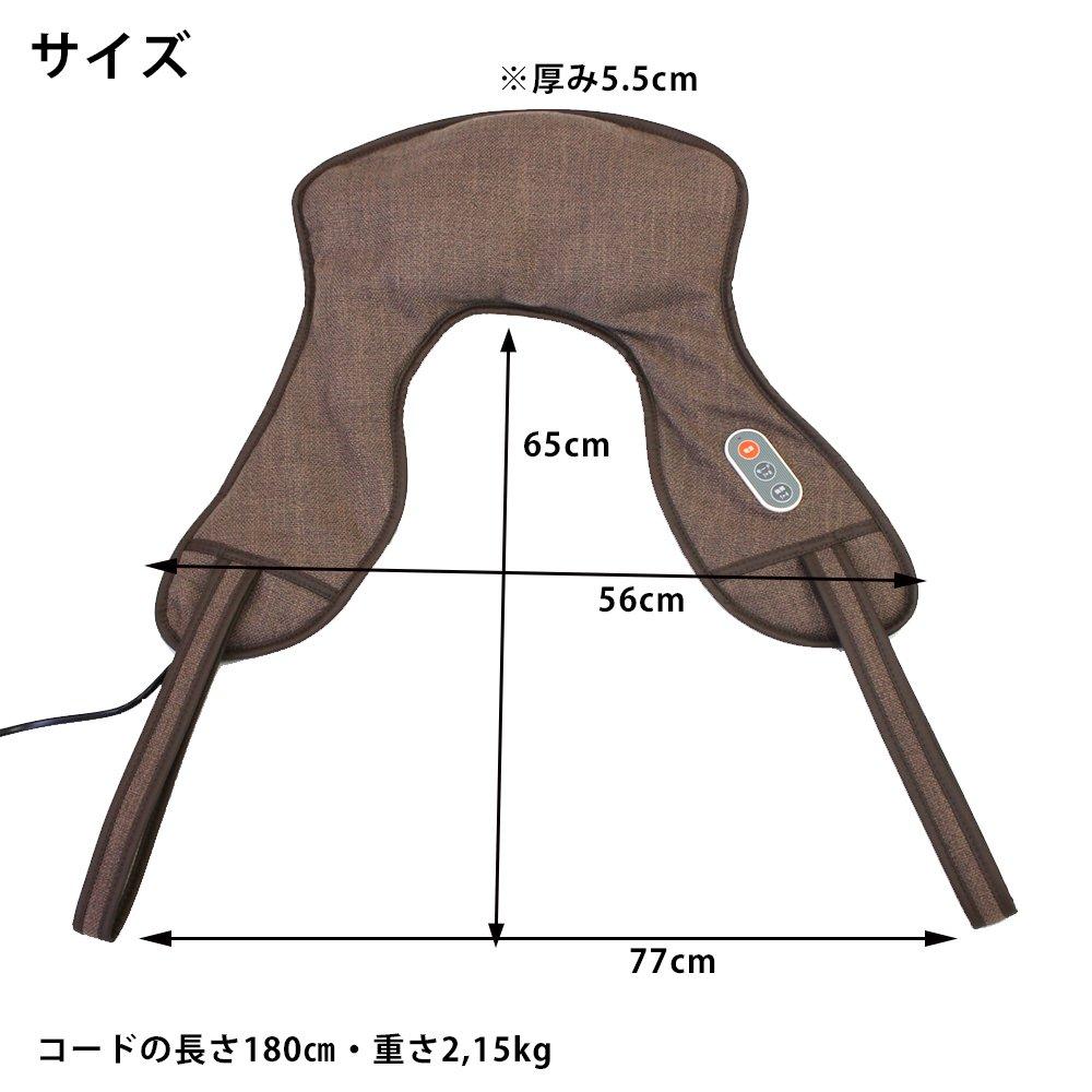 Hemmassagerare Axelmasserare TonTon och Midjemasserare Nacke, Axel, Rygg,
