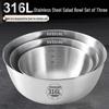 ZISIZ 316 Food-Grade Stainless Steel Mixing Bowl
