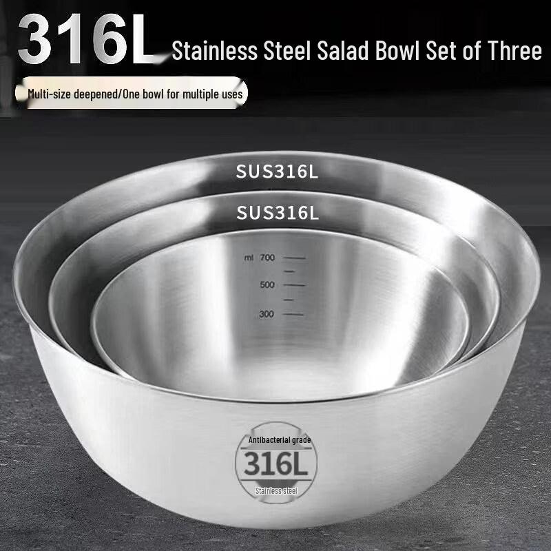ZISIZ 316 Food-Grade Stainless Steel Mixing Bowl
