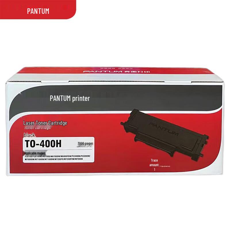Pantum TO-400H High Capacity Black Toner Cartridge
