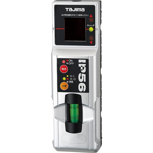 TAJIMA Multi Laser Receiver 2 ML-RCV2 Laser Level