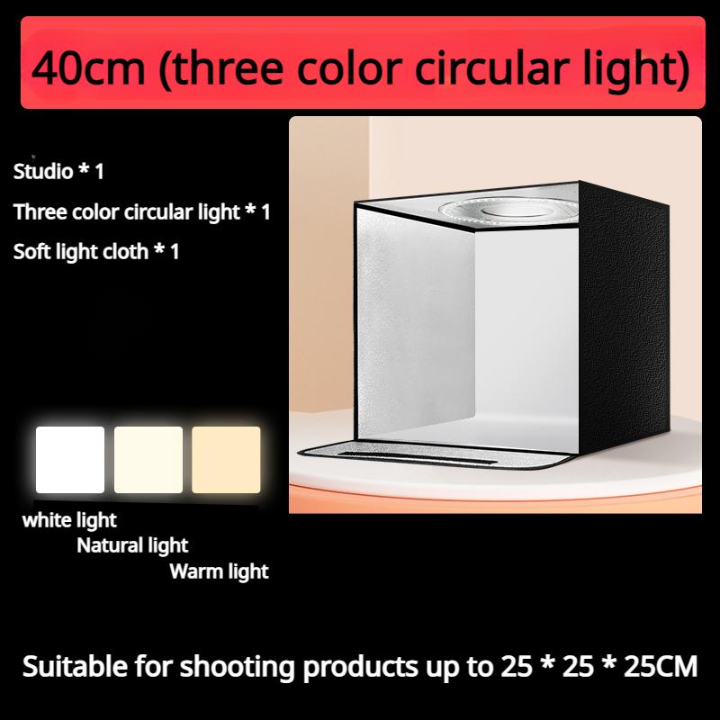 

Маленький реквизит для фотосъемки, заполняющий свет, мини, простой, профессиональный, мягкий световой короб для съемки, складной портативный многоразмерный световой короб, заполняющий большое пространство 40 Circular lamp