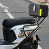 Ninebot NZ/Mzmix Long-Tail Thickened Anti-Collision Scooter Bumper Rack