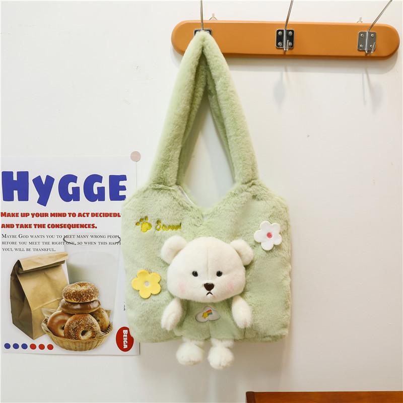 

Новая милая плюшевая сумка-кукла в виде медведя, портативная, большой вместимости, подарок на день рождения для девушки 30x35cm/0.28kg зелёный