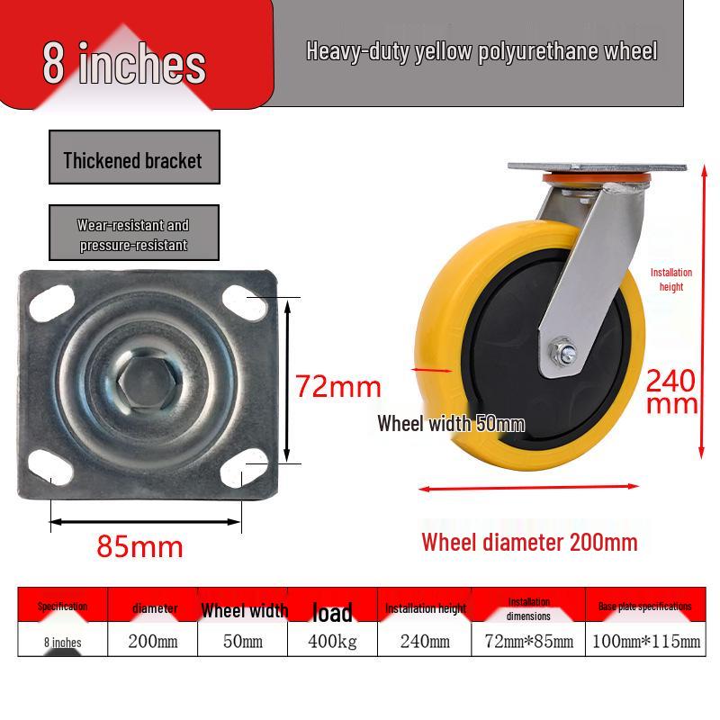 Heavy-Duty Anti-Winding Yellow Polyurethane Caster Wheels 4"-8"