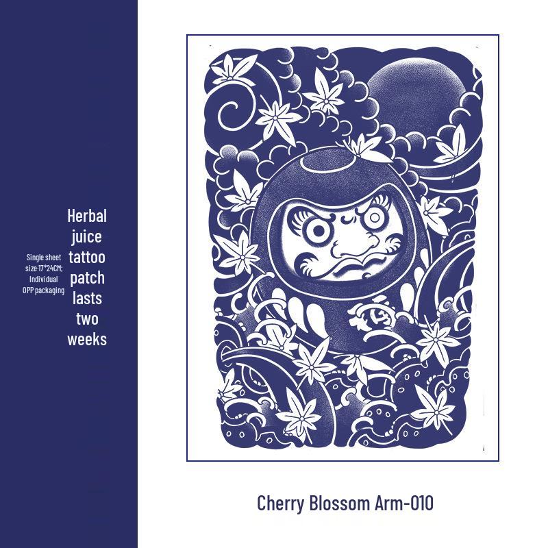 Cherry Blossom & Koi Fish Semi-Permanent Waterproof Tattoo Sticker 17x24CM