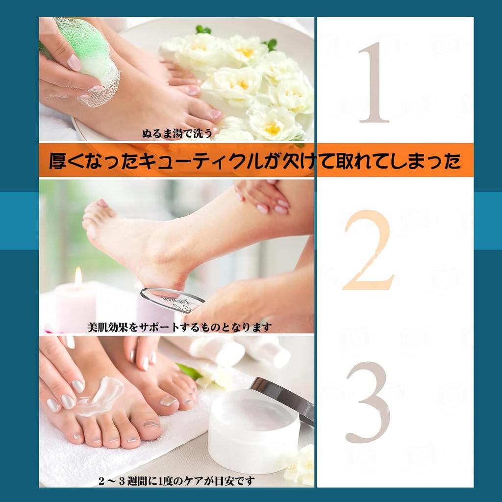 Glass Heel Heel Callus Foot Heel Callus Sole Heel Heel Fully Cleansed File, Removal, Care, Care, Removal, Care, Care, Cleaning, (Mango Shape)