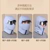 Winter Windproof Face Cover Balaclava Cycling Scooter Riding Warm Fleece Lined Adjustable Beanie Hat