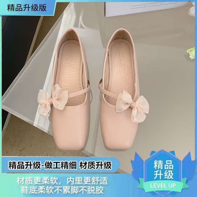 Chaussures simples pour femmes à bouche peu profonde printemps et été nouveau dentelle à bouche peu profonde tête carrée chaussures de grand-mère paresseuses avec jupe longue fond plat doux Do