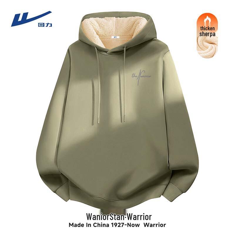 Warrior Men's Fleece-Lined Hooded Pullover Sweatshirt