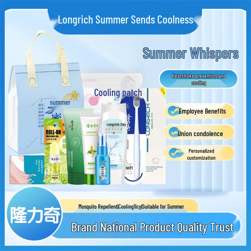 

Longliqi Summer Cooling Wash & Care Set