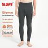 Hengyuanxiang Men's 100% Fine Merino Wool Thermal Leggings