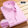 Men's Striped Long Sleeve Shirts Autumn Anti-wrinkle Business Shirt Fashion Casual Comfortable Breathe Slim Fit Shirts