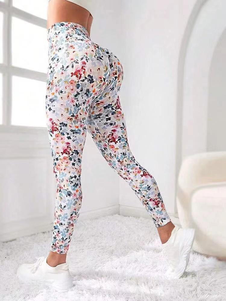 Women's High-Waisted Peach Butt Lifting Yoga Pants - Seamless, Quick-Dry, Skinny Fit