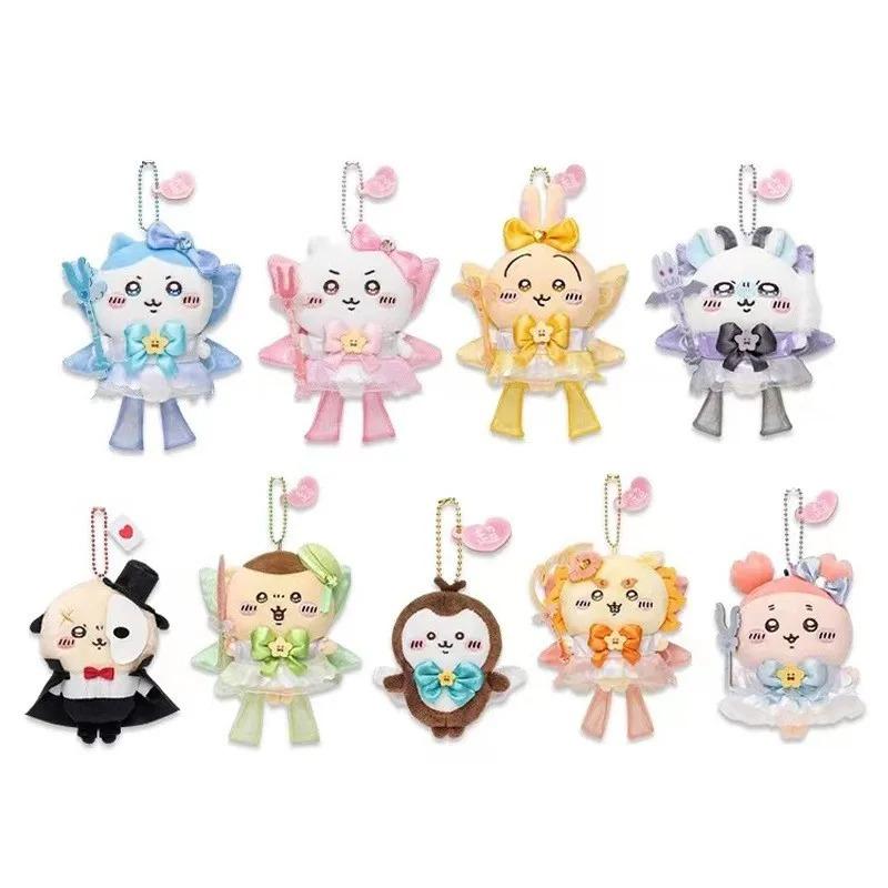10cm Japanese Chiikawa Hachiware Usagi Momonga Rakko Kurimandu Super Magical Girl Plush Toy Small Pendant, Birthday Gift