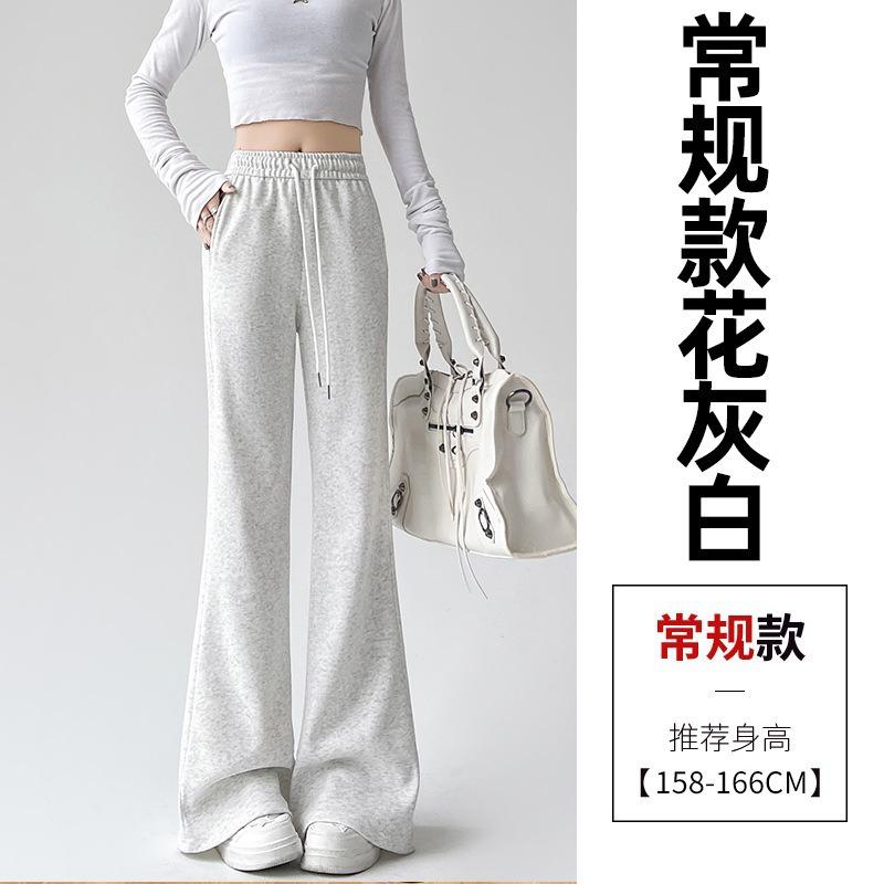 Gray flared sweatpants children's spring and autumn new high-waisted and thin casual sports small micro-pull sweatpants