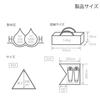 DOD Chimaki Tent T2-656-TN (Brown) 260x260x200cm