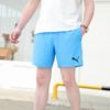 Puma Solid Color Beach Shorts Sports Casual Five-Point Shorts Men Shorts Sky-Blue 701219945-011