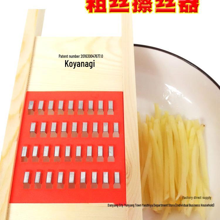 Canteen Potato Shredder & Vegetable Slicer: Coarse Grater, Cucumber & Radish Cutter 4mm Coarse Shredder