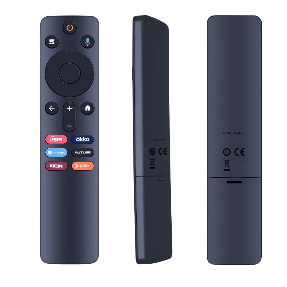 Sprachfernbedienung für Xiaomi XMRM-N5 XMRM-00A, XMRM-OOA, XMRM-006