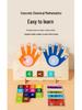 Children's Wooden Math Board: Addition & Subtraction Teaching Aid for Early Learning and Logical Thinking.