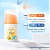 Qichu Baby Sunscreen Lotion