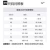 Nike Sweatshirts Unisex Black Hooded Moderate Other FN2513-065