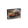 LEGO Technic Bugatti Chiron Pur Sport Toy Building Set 9-11 Years Old Kids Vehicle Model 42222