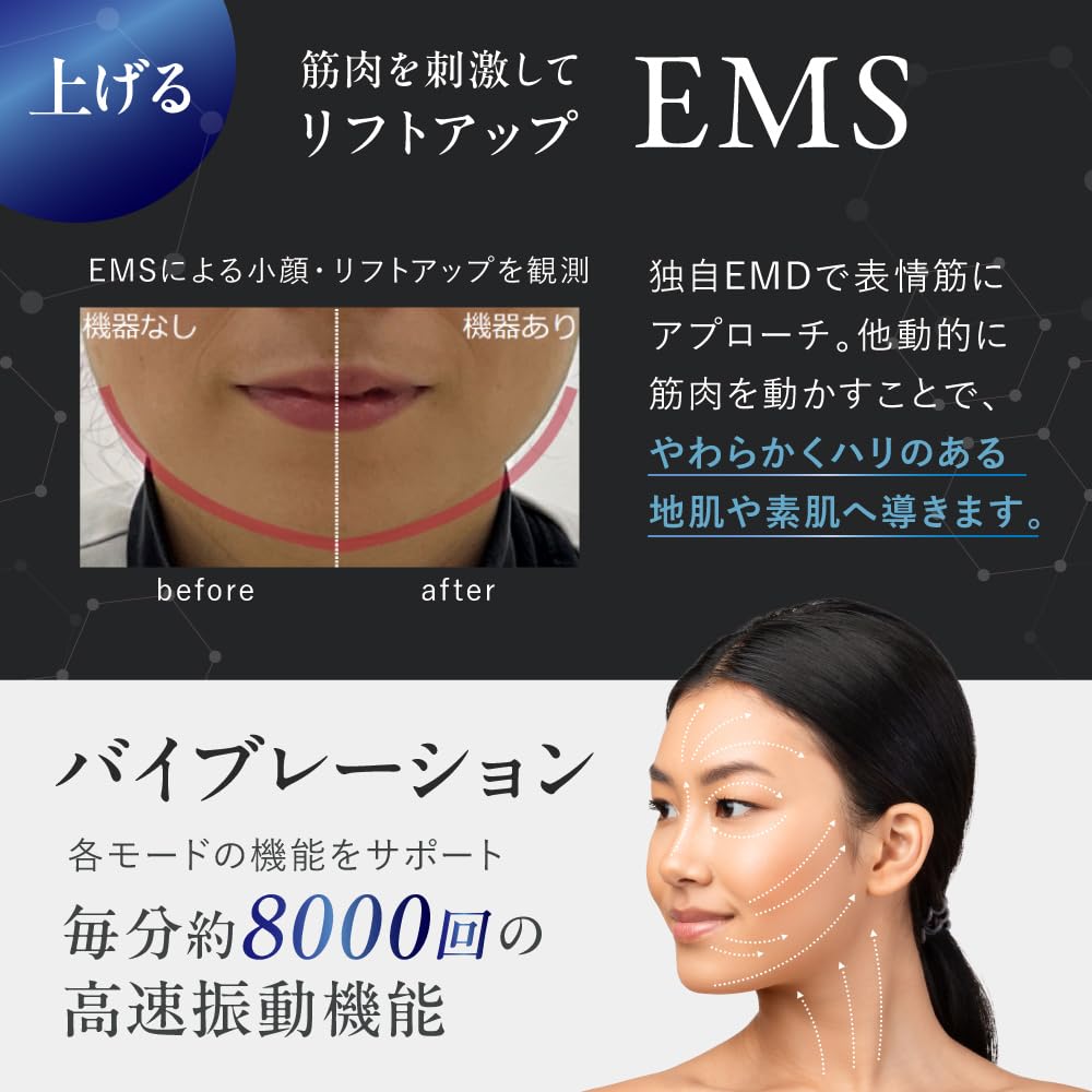 TILLET a facial beauty device developed and manufactured featuring waterproof red and an electric Perfect for face and body care and head spa