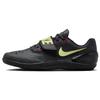 Nike Zoom Rotazionale 6 Antracite Rosa Intenso 685131-004