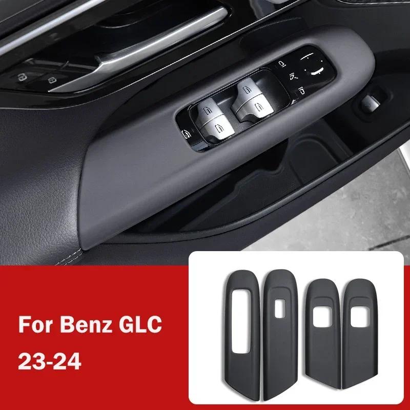 For Mercedes Benz C GLC Class W206 X254 Car Accessories Door Window Glass Lift Button Cover Trim Frame Leather Sticker