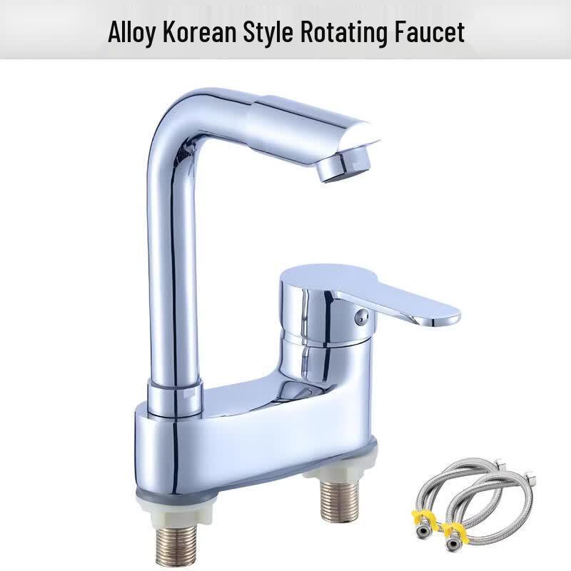 Korean Style Cold & Hot Basin Faucet
