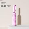 Xinjingzhou Automatic All-Weather Folding Umbrella